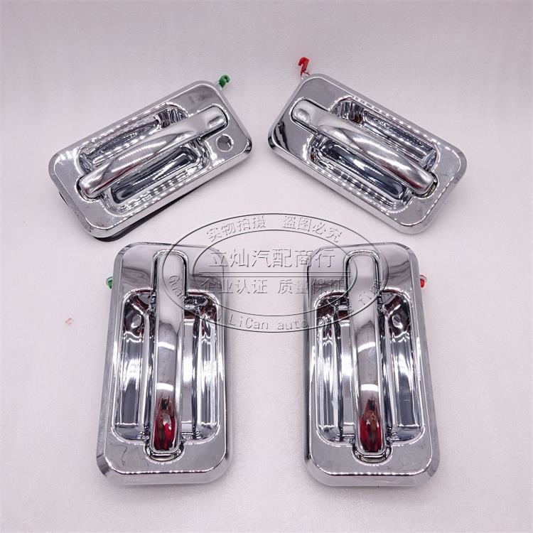 Suitable for Hummer H2 Door Outer Handle Handle Pull Handle 25845864 25845865 25845866