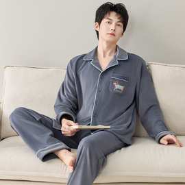 海岛绒睡衣男青年2025冬季长袖保暖套装加厚珊瑚绒长袖家居服大码