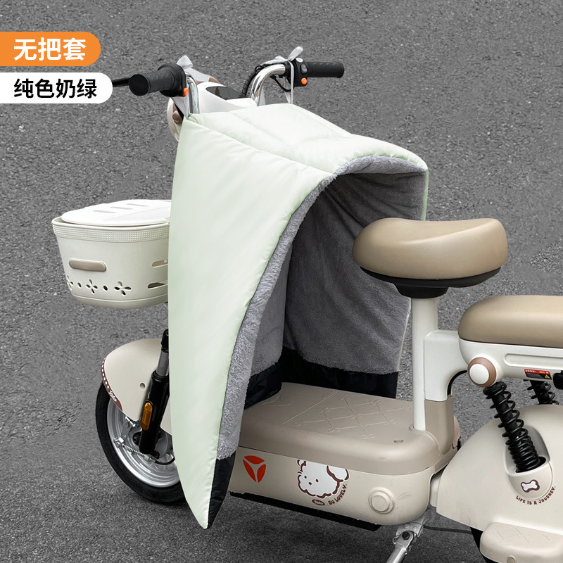 冬季电动车挡风被小型电瓶车分体防风罩加厚PU防水雅迪爱玛|undefined