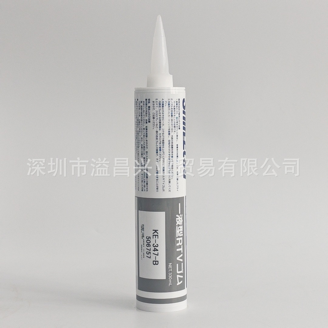 供应日本信越KE-347-B快干电子硅胶密封RTV绝缘胶粘剂电子密封