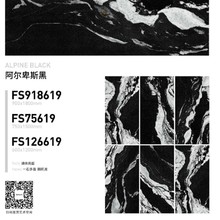 �V�|��ɽ���ɴu900x1800�شu�Ұ�F�����s�͏d�ذ��p�ݱ�����