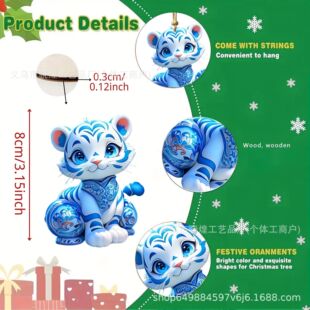 �羳���{�״�ʮ����Фľ�|����耳׿��}�Q���c�����b������x��