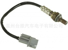 �������� LAMBDA SENSOR 39210-37520