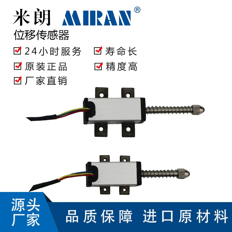 ����KST-10 15 20 25�����Ը�λ λ�ƴ����������鳵ר�õ����