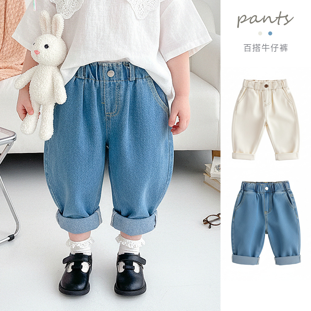 Korean Style Ins Style Spring and Summer New Style for Boys and Girls 2026 Versatile Casual Loose Jeans Comfortable Soft Waxy Jeans