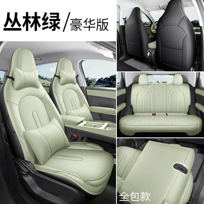 26 models of Chery QQ3EV Modelə uyğun (Original) oturacaq örtükləri - jungle-green-deluxe-edition-full-coverage-for-rear-seats-note-the-model-year