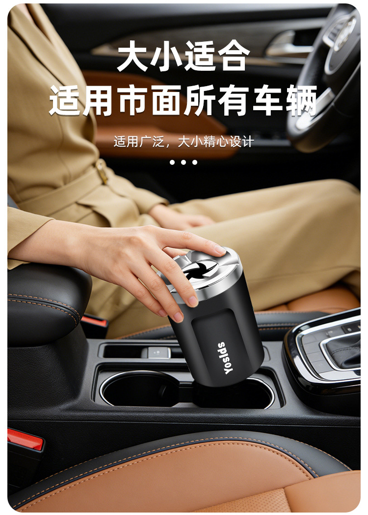 Car-mounted ashtray with rotating ceramic liner, high-end rotating lid, premium car accessory, sealed and anti-spill