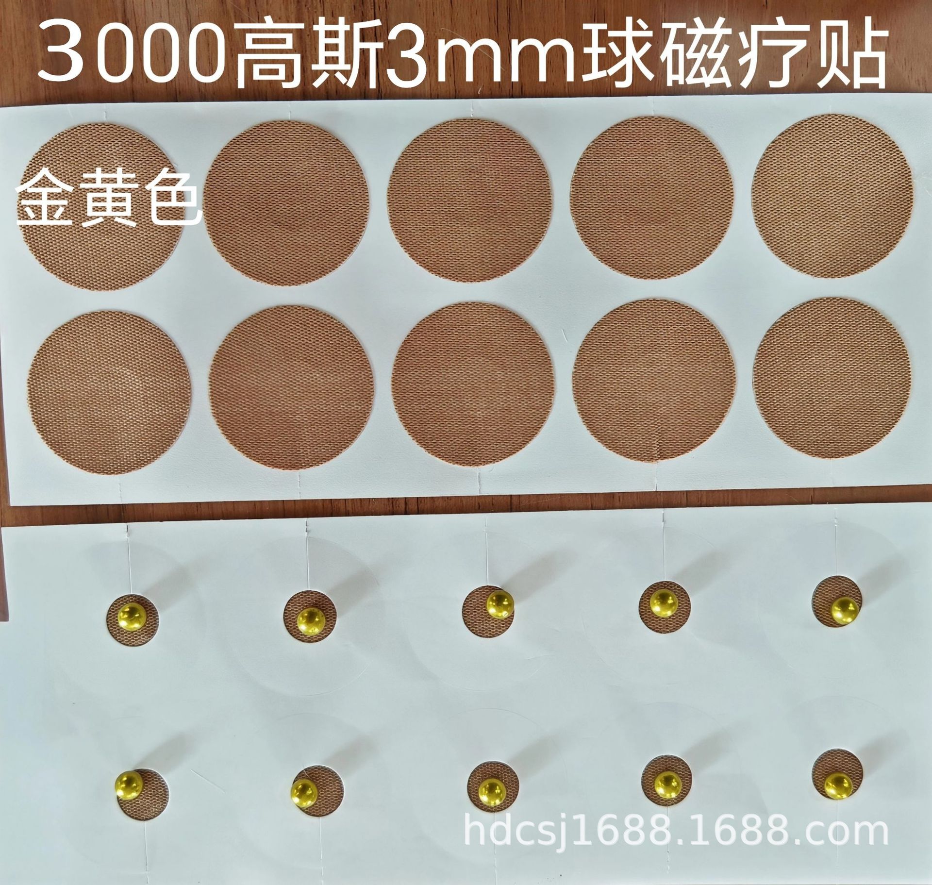 微信图片_20250805165615