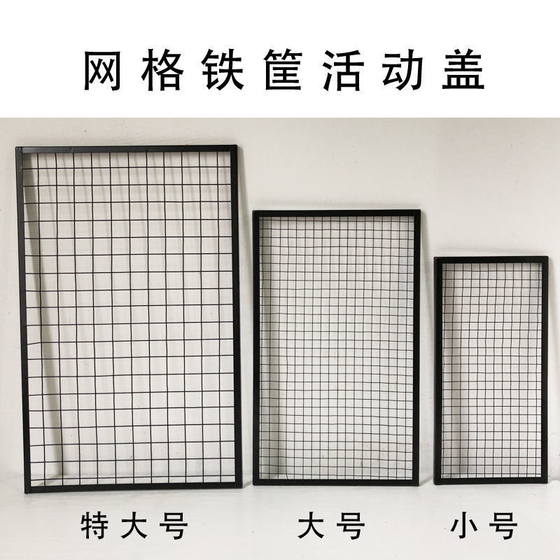 たんすバスケットヨーロッパ式工業風鉄芸収納整理ケース小食バスケット子供玩具収納フレームキッチンキャビネット|undefined