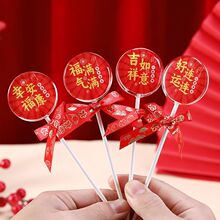 2026������\�B�B����ϲ�cף���Z�W�t������Ӳ�ǃ�ͯ��ʳ�ǹ����l