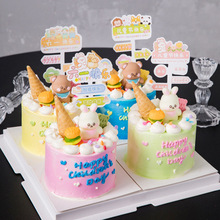 61��ͯ��ܛ�z�����ܵ����b�[����һ���տ옷·����Ʒ�b����