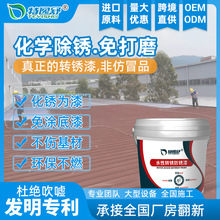 ����߷����������ĥ���Pˮ�Թ��F�P�D���Q���ڵ��Ꭷ�P�T�b����