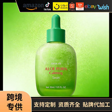 �羳����Aloe Vera Soothing Essence�J�C�澏���AҺ�澏�̝�����