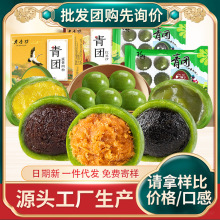 ���F�خa���S���ɂ��y���c���������F�ӾW�t���e��ʳ��ʳ�Y�����l