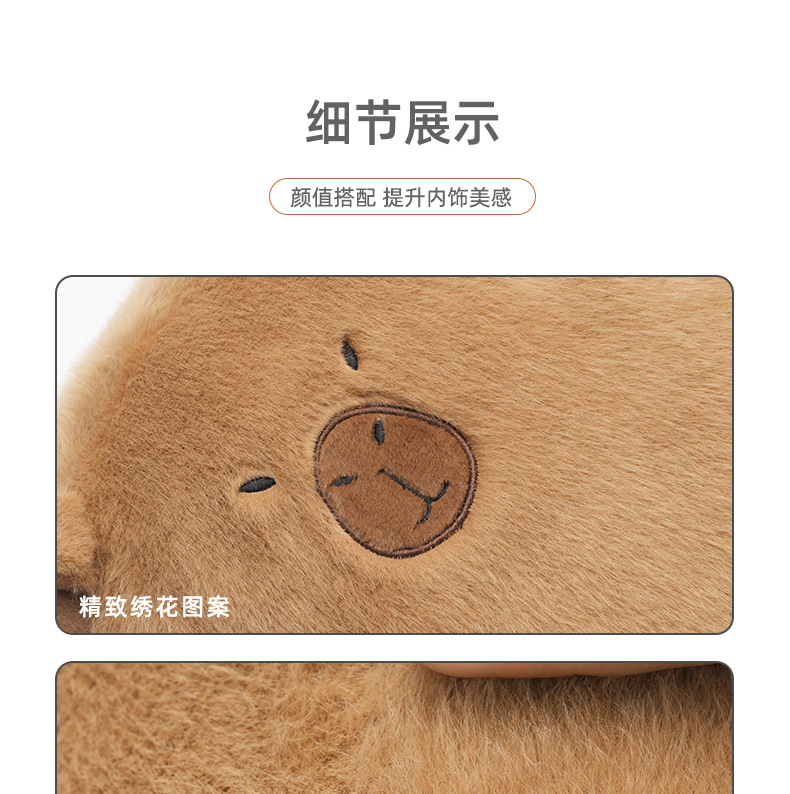 Plush car headrest waist support cute kapibala universal car pillow neck pillow cartoon car pillow