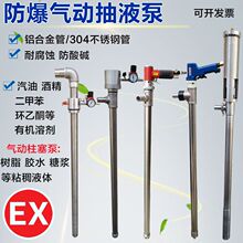 �������P䓚�ӳ��ͱó��܄����͸��g��Һ����Ͱ���͸ߜػ����ͳ�