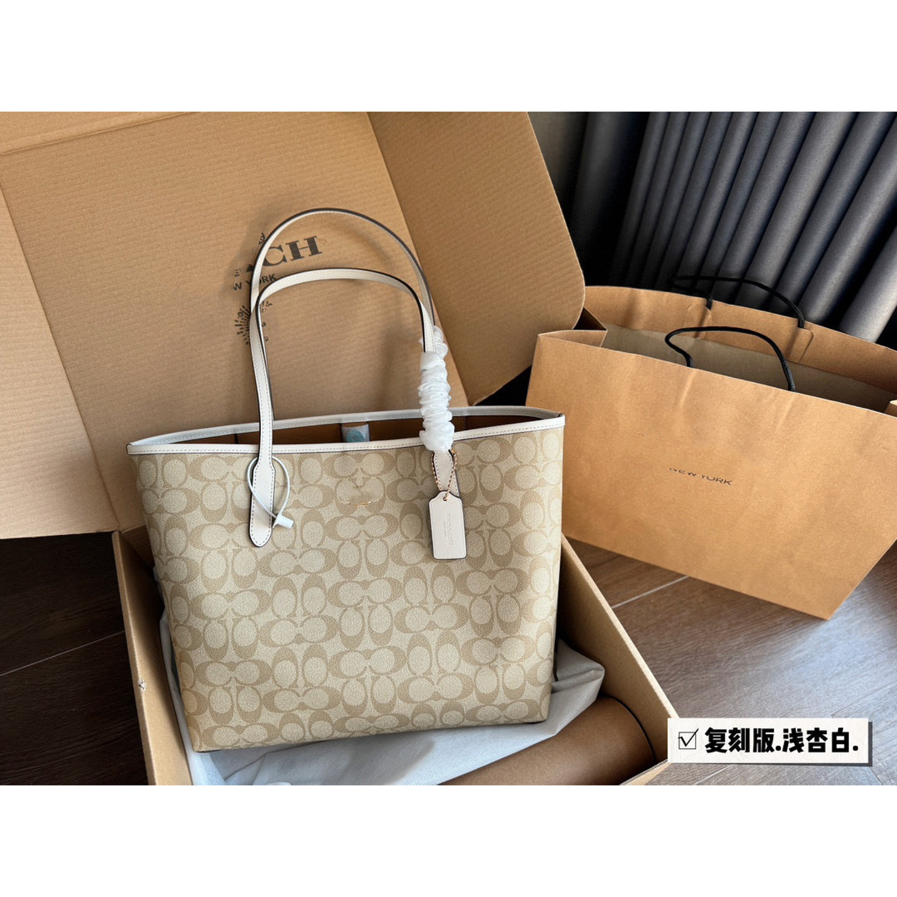 33cm 클래식 라이트 살구 화이트