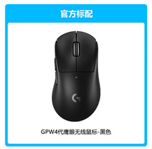 �m��GPW4�����۟o���Α�����p�������w���W���u8k�؈��ɫ