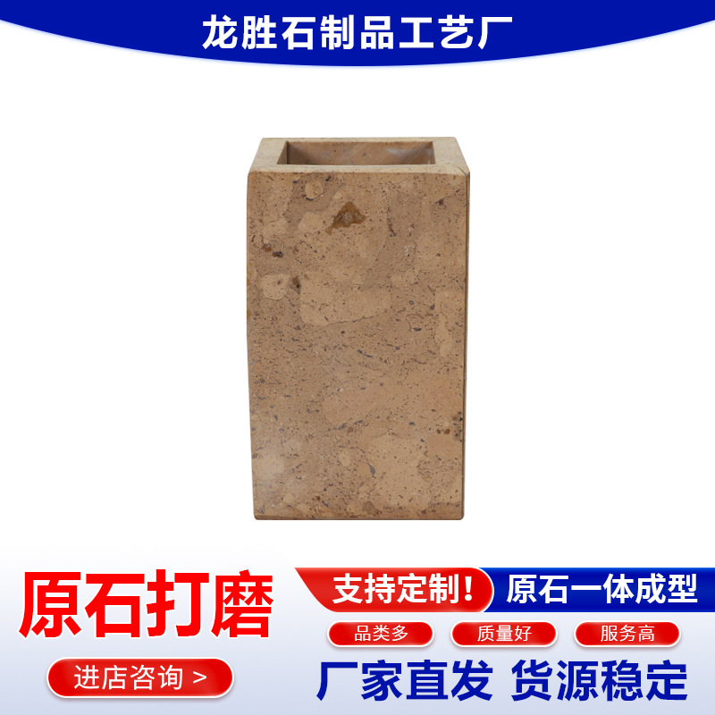 ����ֱ������ʯ����޶๦����;���ӿ�������װ�δ����Լ��