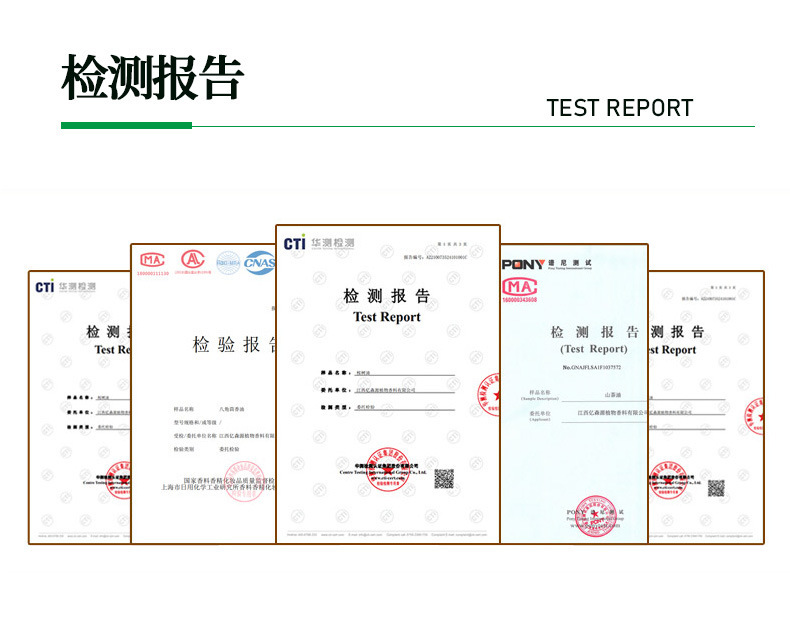 O1CN015keVpI1xaHGZCWQS3_!!2340336459-0-cib.jpg?__r__=1753512816675