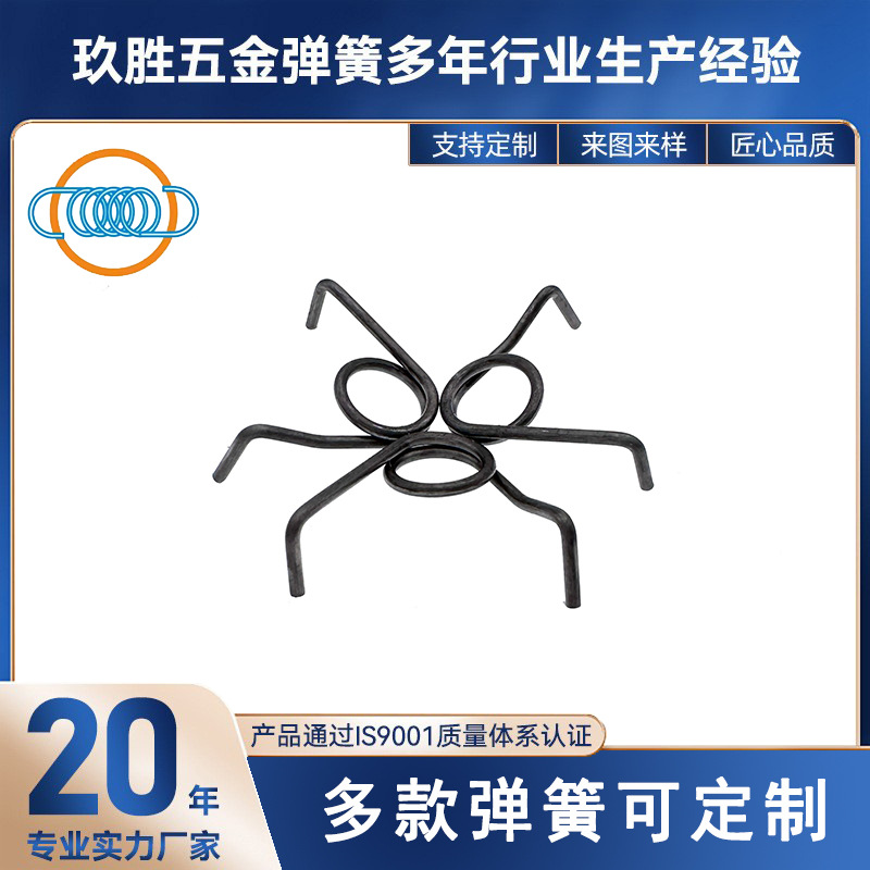 发黑单圈扭转弹簧,卡位弹簧复位扭力可调节 环保材质 可出口