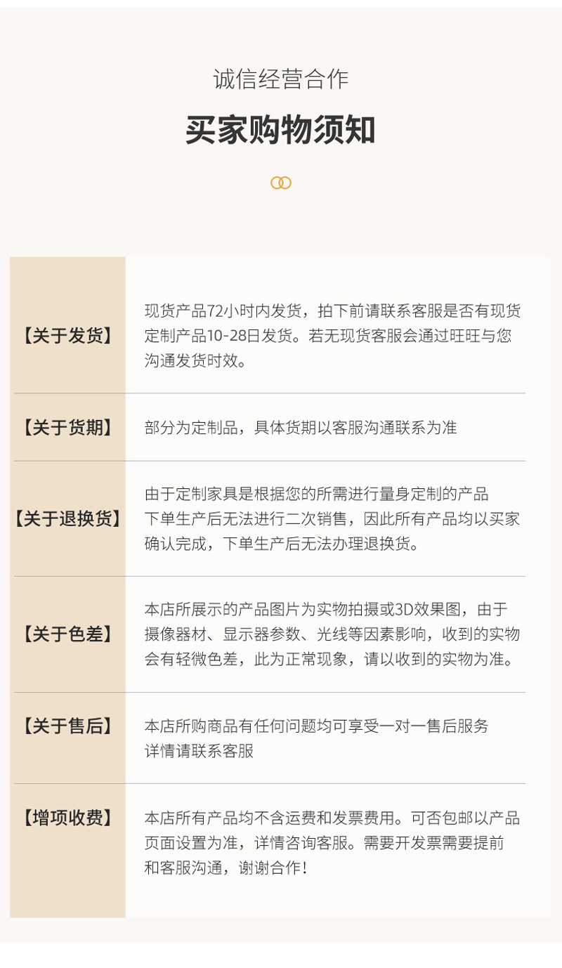 碳晶木门_14.jpg
