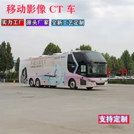 救护车;其他专用汽车;救险车
