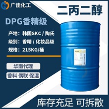 ���]DPG���������㾫�� ��������/�n��SKC һ�s�������� �p������