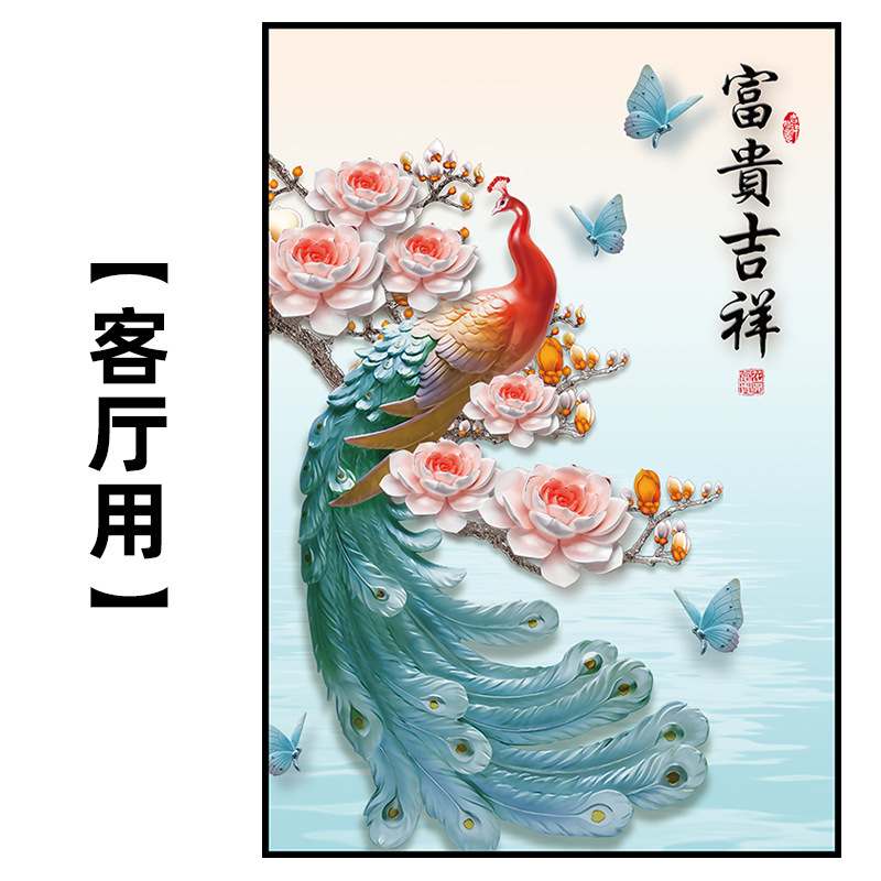蓮の花の図は自分で鯉の絵を描きます。|undefined