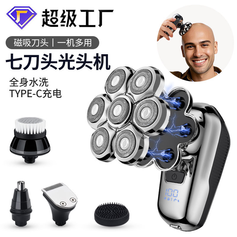 Smart New Digital Display High and Low Speed Adjustable Magnetic Seven-Blade Electric Shaver Bald Head Machine Five-In-One Razor