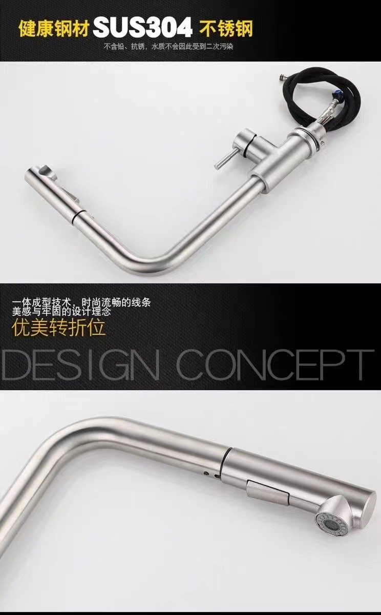 Cross-border stainless steel kitchen sink, cold and hot pull-out faucet, special sink for sink, rotating sink undefined