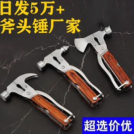 汽车清洁工具;湿巾纸;营养液