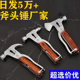 Outdoor camping first aid convenient emergency axe hammer multifunctional cone hammer car claw hammer stainless steel escape hammer