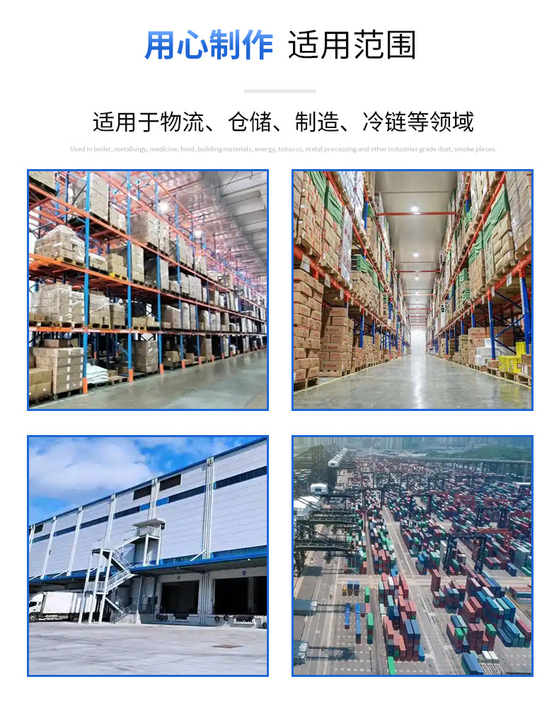 Electric Three-Wheel Scissor Lift Indoor and Outdoor High-Altitude Work Climbing Vehicle Street Light Maintenance Mobile Lifting Platform