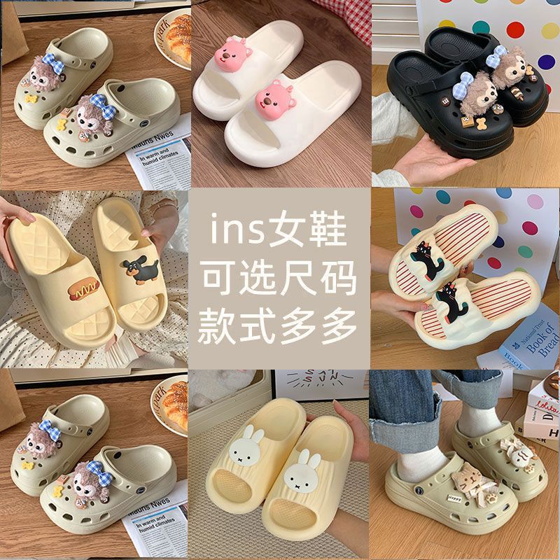 卡通可爱hellokitty拖鞋女夏外穿网红软底居家防滑室内凉拖鞋秋千|undefined