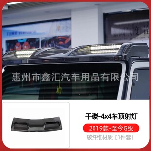 �m�ñ��Y��G��g500g63g350g400g550���b4x4܇픟�̼�w�S������