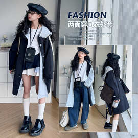 女童风衣2025新款儿童洋气两面穿春秋装中大童休闲连帽外套上衣潮