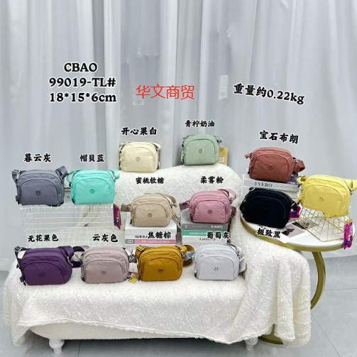 Chibao Handbag Factory's new solid color lightweight versatile small mobile phone bag, mommy shoulder bag, crossbody bag, women's bag, cross-border export.