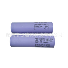 ԭb25S늳Samsung INR18650-25S 2500mAh 35A