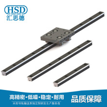 环形导轨组件 弧形导轨滑座小车圆弧导轨循环输送线模组生产厂家