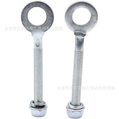 Motorcycle Walking System Parts Beach Bike Accessories 50-250Cc