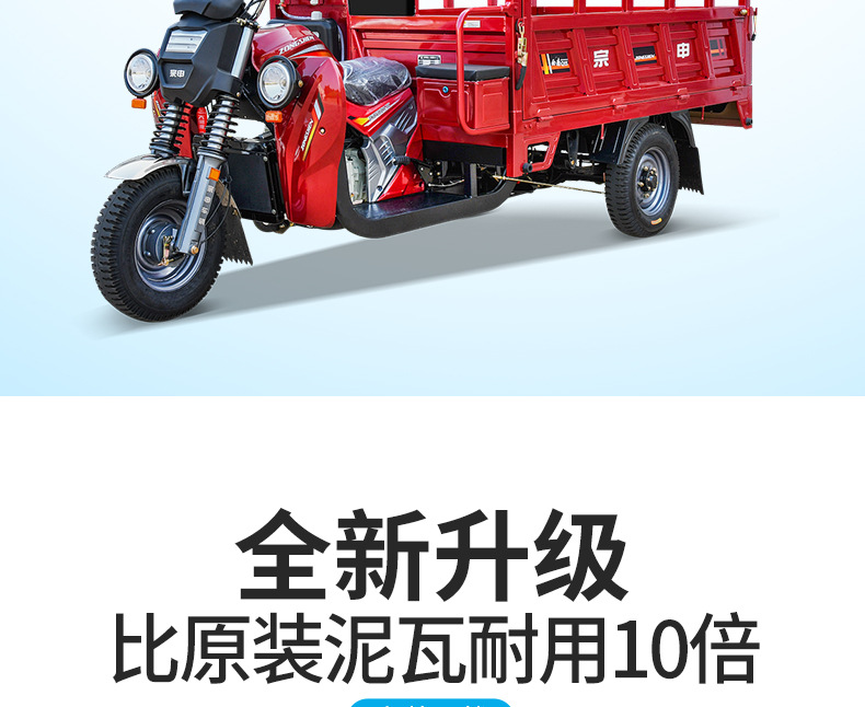 Electric Vehicle Motorcycle Rear Mudguard, Octagonal Mudguard, Thickened Iron, Painted Anti-Rust Mudguard, Modification and Upgrade Parts