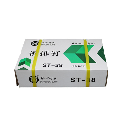 K9HX wholesale full box steel nails pneumatic nails cement nails steel nails ST18 25 32 38 45 50 64 air exhaust