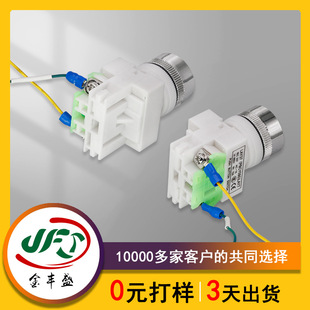 �_�P������Դ��1007-24AWG�ž������i4.8ֱ�Ͳ�ɶ��Ӿ��ӹ�