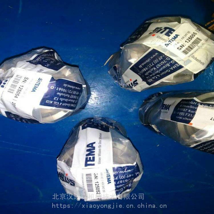 HAHN Gasfedern减震器采用多种材料议价