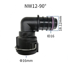 NW12���^ 90�����Ϻ�ɫ������sˮ�ܽ��^�ȏ��s16mm ů�Lˮ�ܽ��^