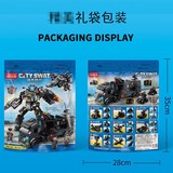 Brother, lego, трансформер, робот, самолет, конструктор, игрушка, корабль, подарок на день рождения