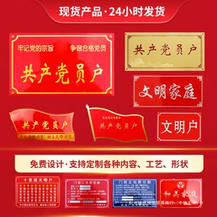 ����ʮ�Ǽ��������T���h�T֮���Tǰ����؟���ƹ��a�h�T���X������