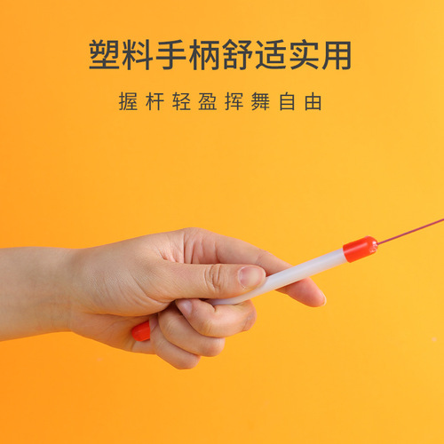 New Cat Toy Mouse Cat Stick Interactive Relief Feather Sound Wire Cat Stick Pet Toy