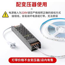 led��ճ��24v12v�͉����ԟ� չʾ����b�����ɫܛ�������NƬ